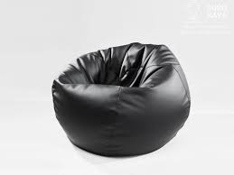 Designer Bean Bag
